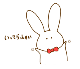 Rabbit ITOSAN 2 sticker #10359089