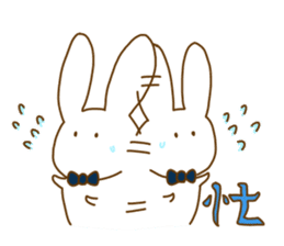 Rabbit ITOSAN 2 sticker #10359092