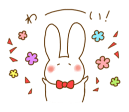 Rabbit ITOSAN 2 sticker #10359097