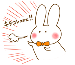 Rabbit ITOSAN 2 sticker #10359099