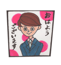 office worker "jirou" sticker #10359168