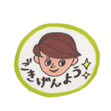 office worker "jirou" sticker #10359169
