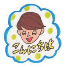 office worker "jirou" sticker #10359170