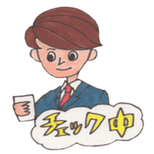 office worker "jirou" sticker #10359188