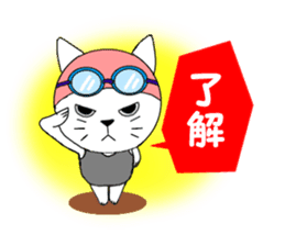 The stickers which support swimmer sticker #10359200