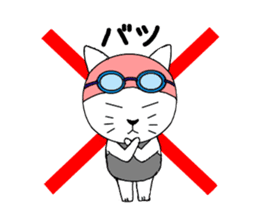 The stickers which support swimmer sticker #10359207