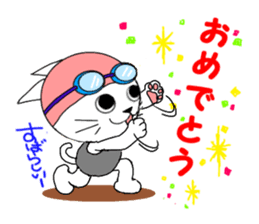 The stickers which support swimmer sticker #10359208