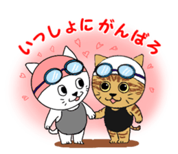 The stickers which support swimmer sticker #10359209