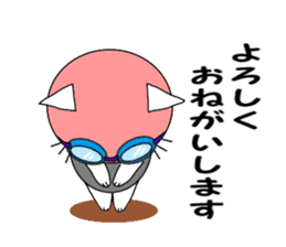 The stickers which support swimmer sticker #10359210