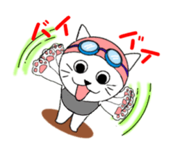 The stickers which support swimmer sticker #10359211