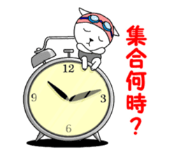 The stickers which support swimmer sticker #10359212