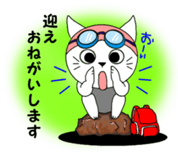 The stickers which support swimmer sticker #10359214