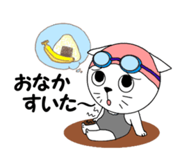 The stickers which support swimmer sticker #10359217