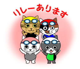 The stickers which support swimmer sticker #10359220