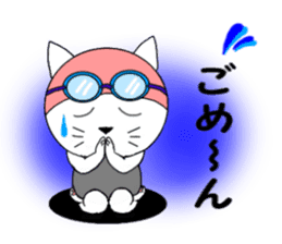 The stickers which support swimmer sticker #10359221