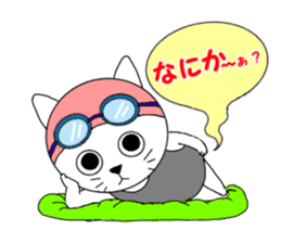 The stickers which support swimmer sticker #10359223