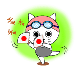 The stickers which support swimmer sticker #10359226