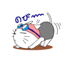 The stickers which support swimmer sticker #10359232