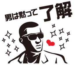 Burst-of-laughter PICT 3 sticker #10359242