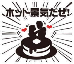 Burst-of-laughter PICT 3 sticker #10359245