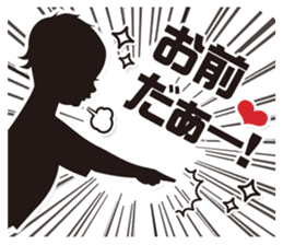 Burst-of-laughter PICT 3 sticker #10359248