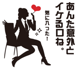 Burst-of-laughter PICT 3 sticker #10359250