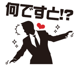 Burst-of-laughter PICT 3 sticker #10359251