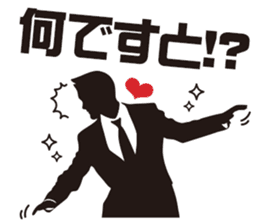 Burst-of-laughter PICT 3 sticker #10359251