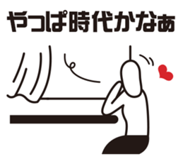 Burst-of-laughter PICT 3 sticker #10359253