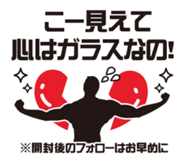 Burst-of-laughter PICT 3 sticker #10359256