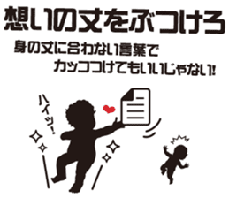 Burst-of-laughter PICT 3 sticker #10359259