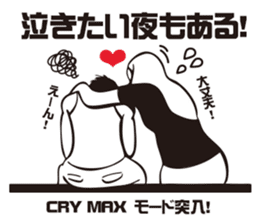 Burst-of-laughter PICT 3 sticker #10359260