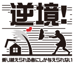 Burst-of-laughter PICT 3 sticker #10359261