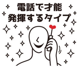 Burst-of-laughter PICT 3 sticker #10359266