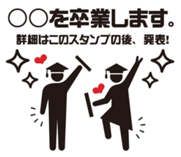 Burst-of-laughter PICT 3 sticker #10359269