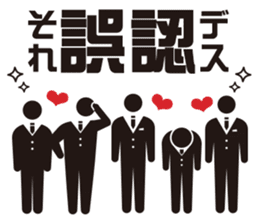 Burst-of-laughter PICT 3 sticker #10359270