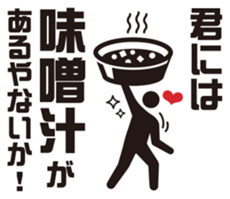 Burst-of-laughter PICT 3 sticker #10359271