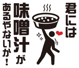 Burst-of-laughter PICT 3 sticker #10359271