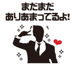 Burst-of-laughter PICT 3 sticker #10359272