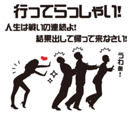 Burst-of-laughter PICT 3 sticker #10359274