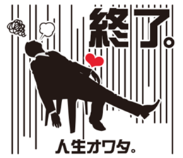 Burst-of-laughter PICT 3 sticker #10359278