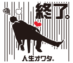 Burst-of-laughter PICT 3 sticker #10359278