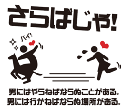 Burst-of-laughter PICT 3 sticker #10359279