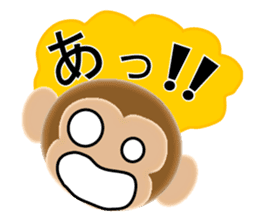 Sticker colorful 2016 Zodiac monkey sticker #10359520