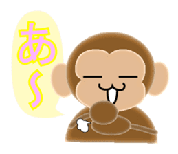 Sticker colorful 2016 Zodiac monkey sticker #10359521