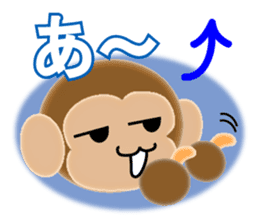 Sticker colorful 2016 Zodiac monkey sticker #10359522