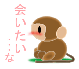 Sticker colorful 2016 Zodiac monkey sticker #10359525