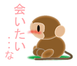 Sticker colorful 2016 Zodiac monkey sticker #10359525