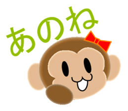 Sticker colorful 2016 Zodiac monkey sticker #10359534