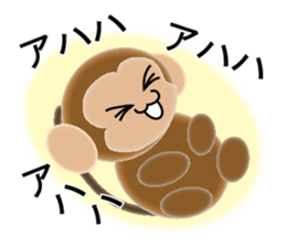 Sticker colorful 2016 Zodiac monkey sticker #10359536